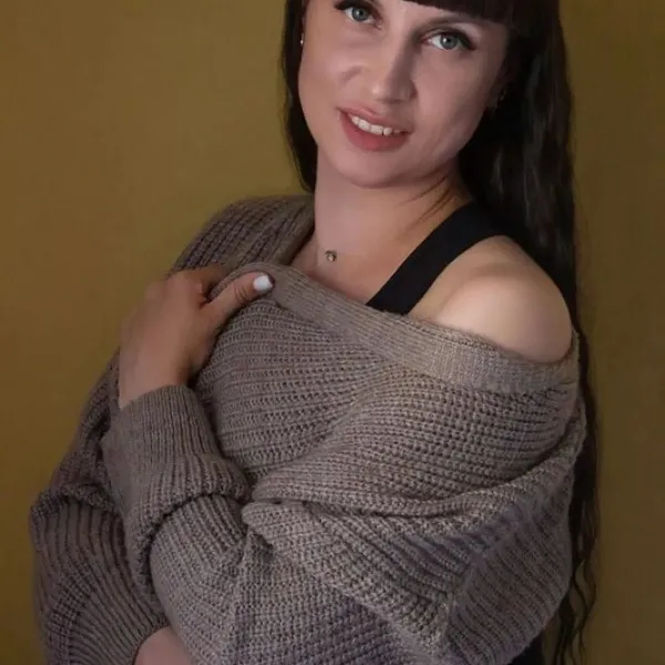 Галина
